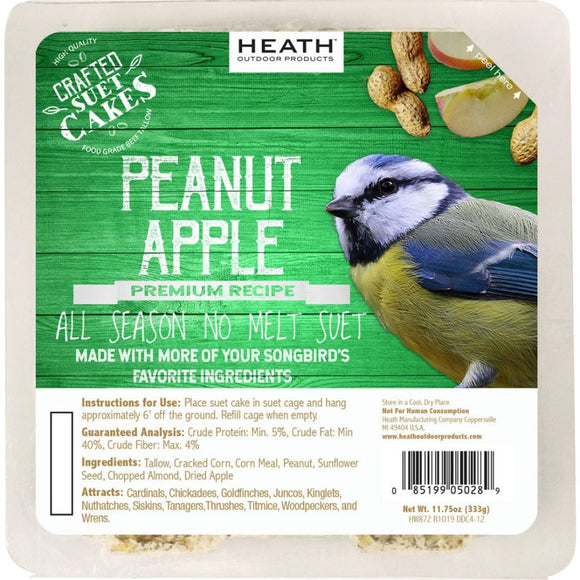 CRAFT PREMIUM PEANUT SUET